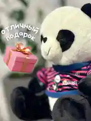 Мягкая игрушка Панда плюшевая, 35 см