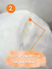 Мягкая игрушка трансформер, Зайка в морковке, 50 см