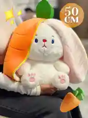 Мягкая игрушка трансформер, Зайка в морковке, 50 см