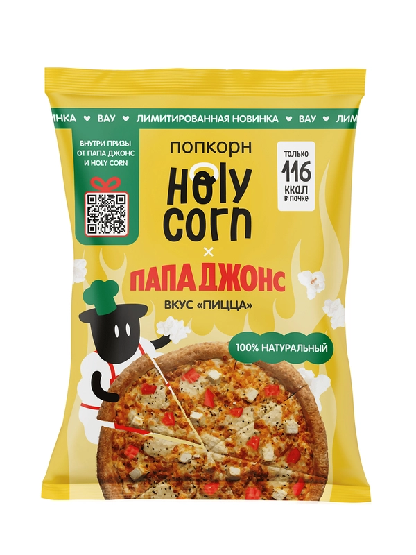 Попкорн Holy Corn Кукуруза воздушная, Пицца, 25 г