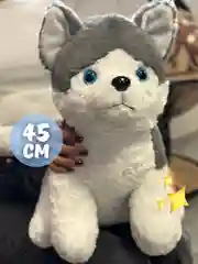 Мягкая игрушка собачка Хаски, 45 см