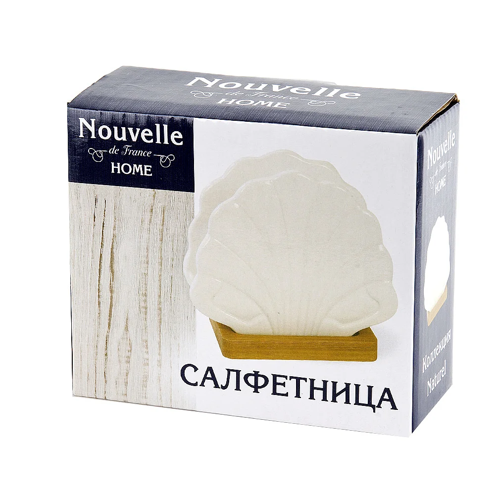 Салфетница "Naturel" 12*6*11см. (подарочная упаковка)