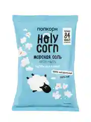 Попкорн Holy Corn Кукуруза воздушная, разные вкусы, 20/60/ 80/120 г