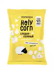 Попкорн Holy Corn Кукуруза воздушная, разные вкусы, 20/60/ 80/120 г