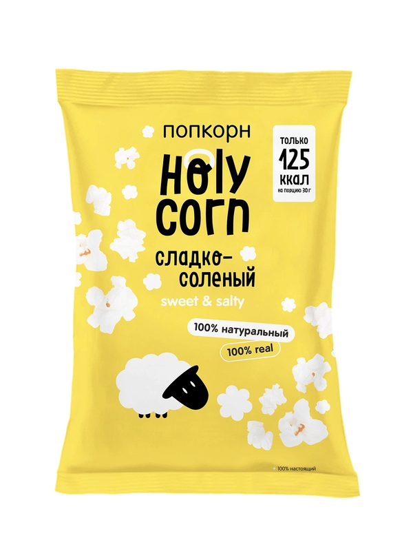 Попкорн Holy Corn Кукуруза воздушная, разные вкусы, 20/60/ 80/120 г