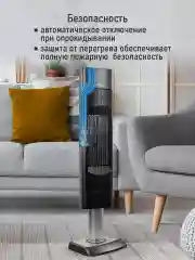 Черный тепловентилятор конвекционный OBSIDIAN BS-FH2056A темное серебро