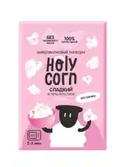 Holy Corn Зерно кукурузы лопающейся, 65г/70 г