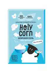 Holy Corn Зерно кукурузы лопающейся, 65г/70 г