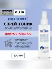 Спрей-тоник для роста волос OLLIN PROFESSIONAL, с экстрактом пурпурного женьшеня, 100 мл