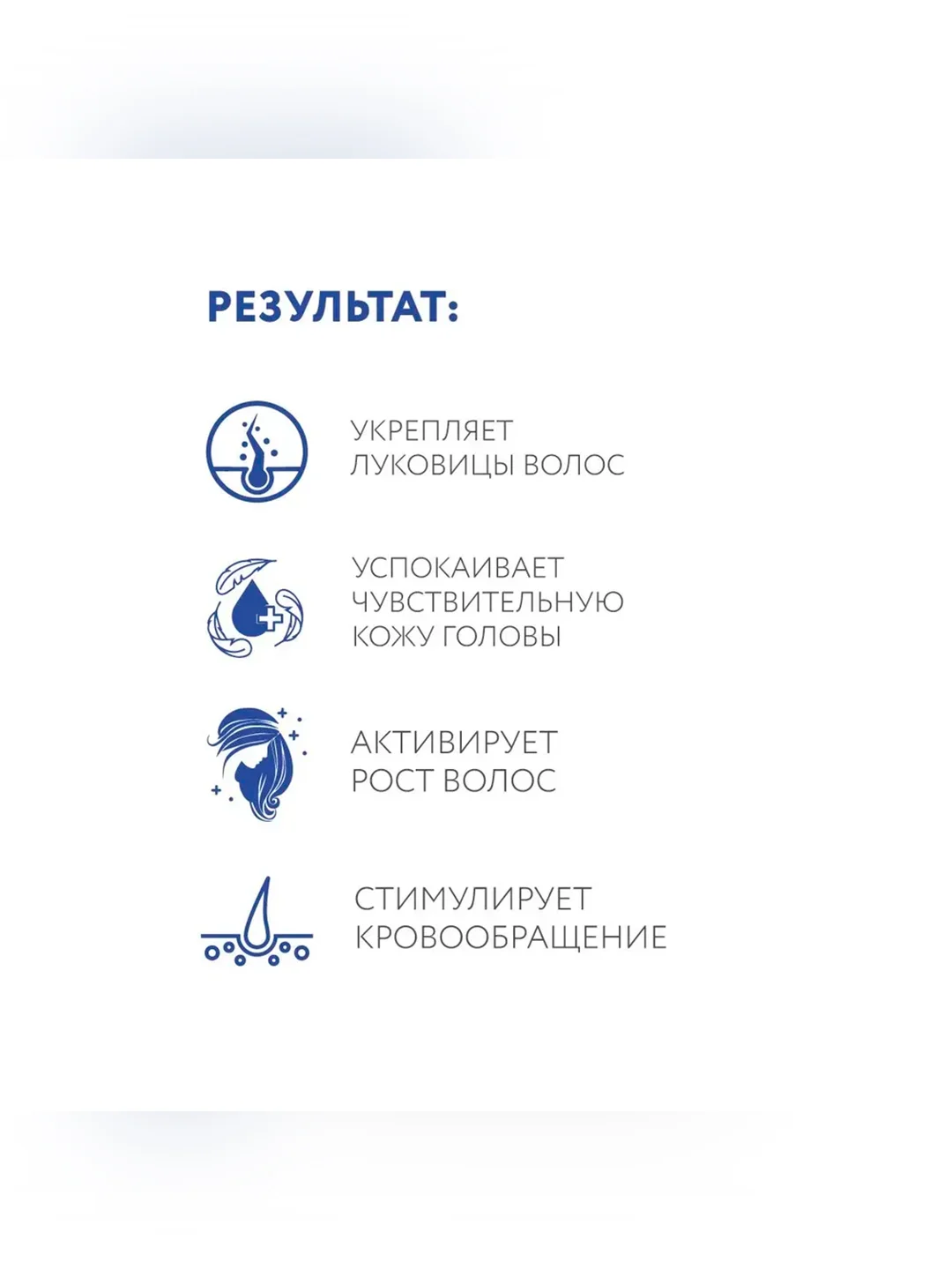 Спрей-тоник для роста волос OLLIN PROFESSIONAL, с экстрактом пурпурного женьшеня, 100 мл