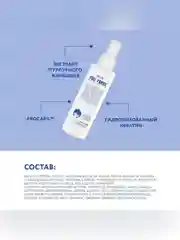 Спрей-тоник для роста волос OLLIN PROFESSIONAL, с экстрактом пурпурного женьшеня, 100 мл