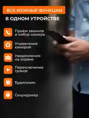 Черный смарт часы, Smart Watch, 7 серия