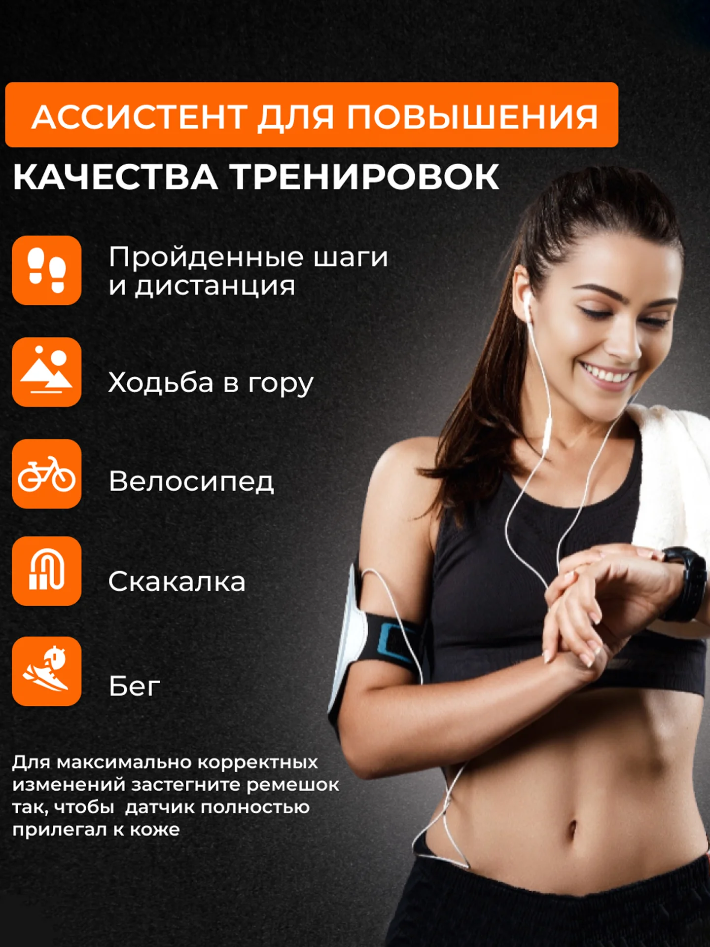 Черный смарт часы, Smart Watch, 7 серия