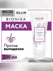 Маска OLLIN PROFESSIONAL BIONIKA, против выпадения волос, интенсивная, 200 мл
