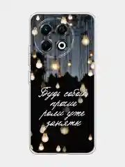 Серый чехол на Tecno Spark 30 Pro / Текно Спарк 30 Про прозрачный, с принтом, защита камеры