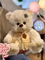 Мягкая игрушка Мишка с шарфиком, 40 см