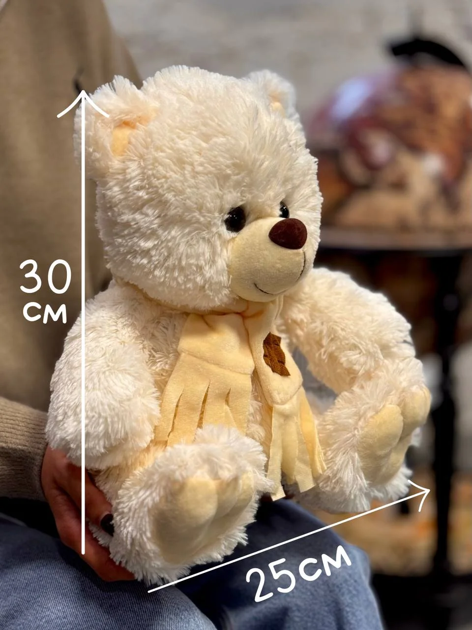 Мягкая игрушка Мишка с шарфиком, 40 см