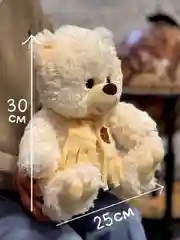 Мягкая игрушка Мишка с шарфиком, 40 см