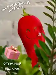 Красный мягкая игрушка подушка Морковка, Банан, Перец зеленый, перец красный