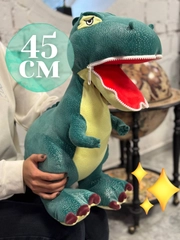 Мягкая игрушка, Динозавр плюшевый, 45 см