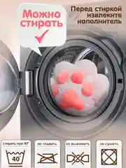 Мягкая игрушка 3в1 Лапка подушка с пледом внутри