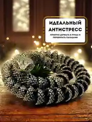 Медный фигурка гремучая змея подвижная 3D, латунная, подарок на новый год, символ 2025 года