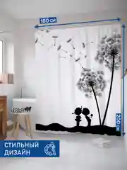 Штора для ванной тканевая с 3D эффектом "Романтика у одуванчиков" (sc-8364)
