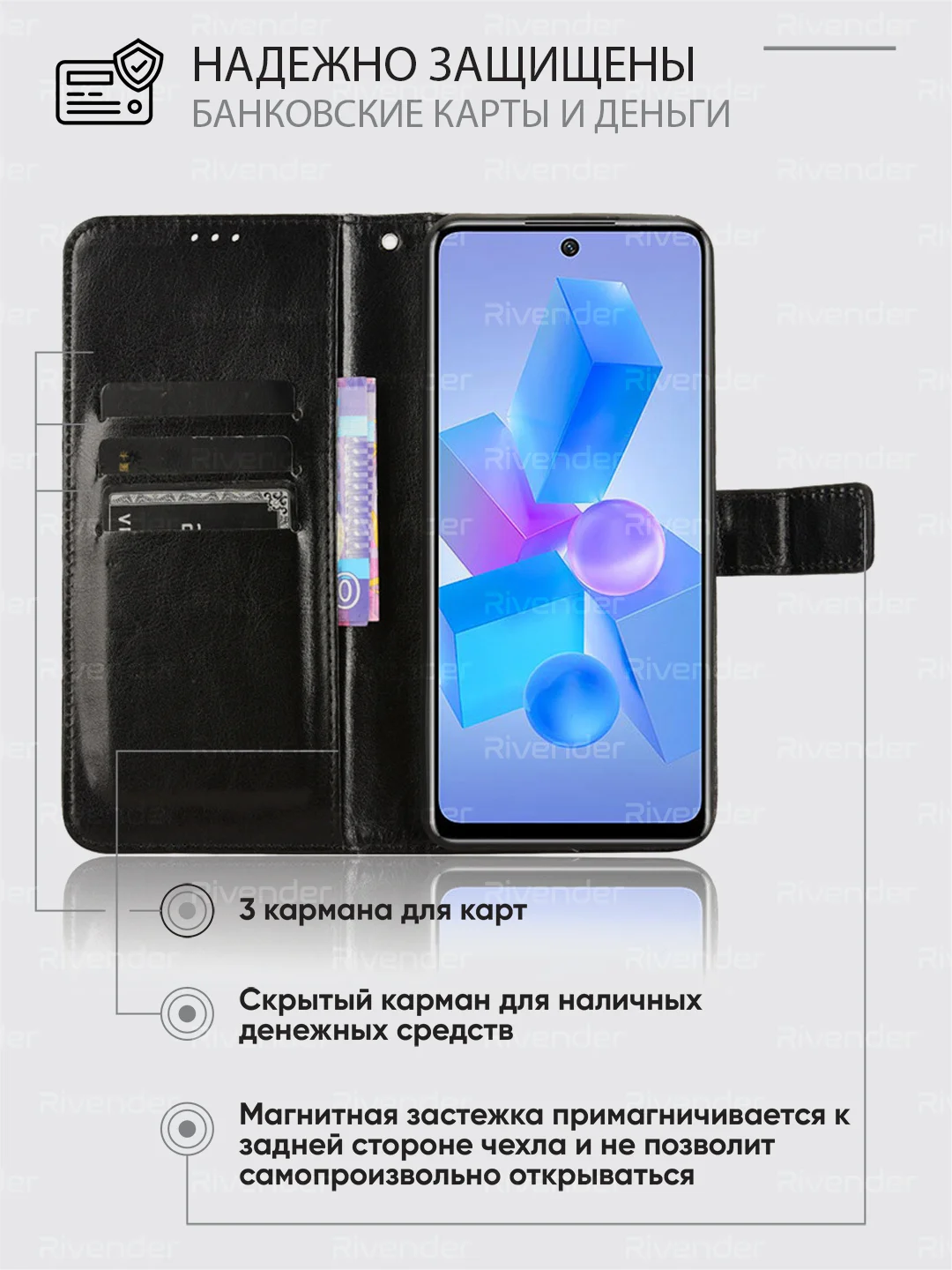 Чехол-книжка с магнитной застежкой для Tecno Spark 20 Pro (Техно Спарк 20 Про)