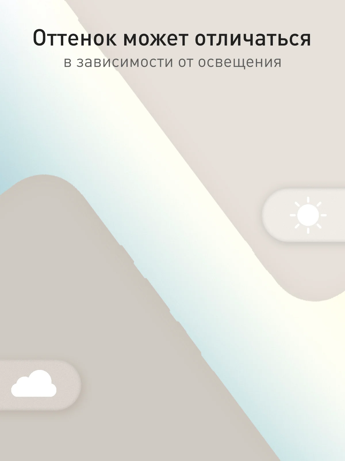 Слоновая кость чехол для Google Pixel 9 силиконовый ROSCO матовый тонкий с бортиком защитой вокруг камер