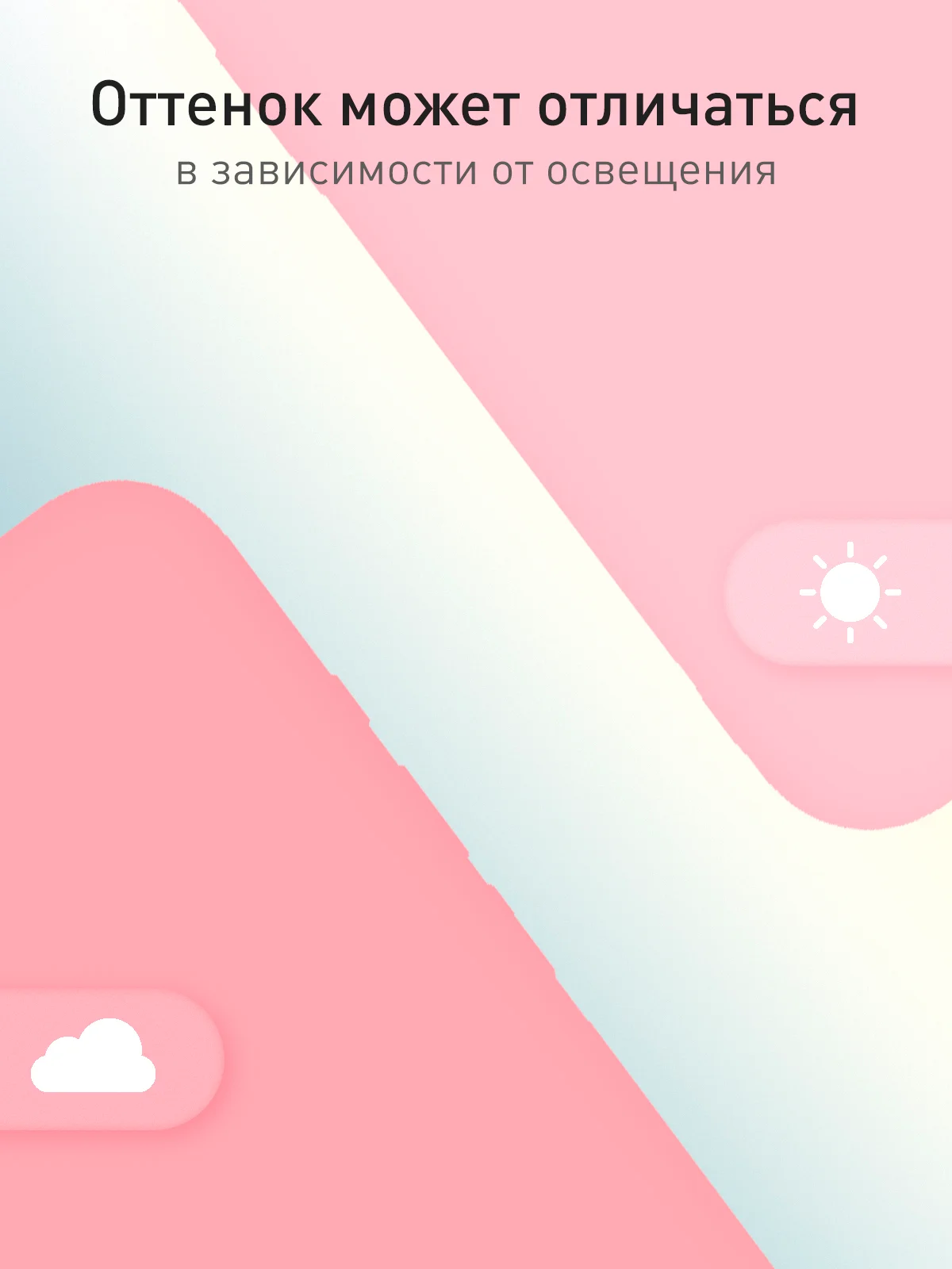 Розовый чехол для Google Pixel 9 силиконовый ROSCO матовый тонкий с бортиком защитой вокруг камер