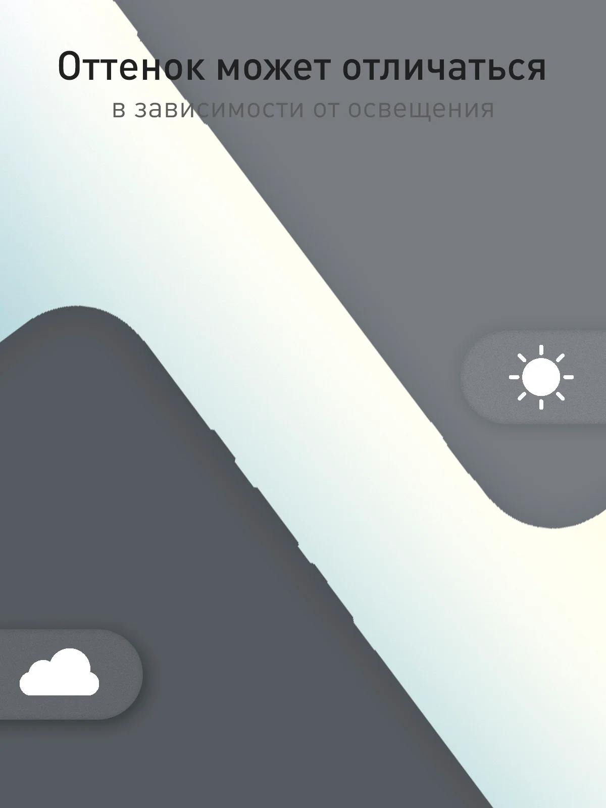 Тёмно-серый чехол для Google Pixel 9 силиконовый ROSCO матовый тонкий с бортиком защитой вокруг камер