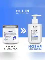 Маска OLLIN PROFESSIONAL, против выпадения волос, 300 мл