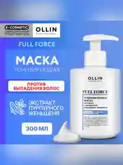 Маска OLLIN PROFESSIONAL, против выпадения волос, 300 мл