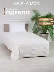 Одеяло Mona Liza Овечья шерсть 172х205