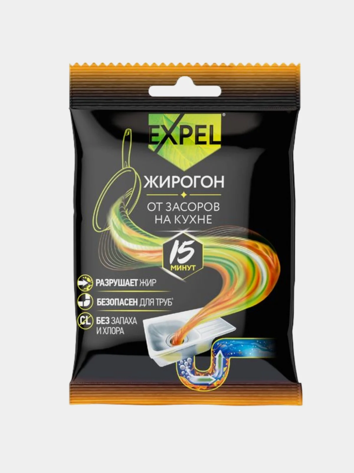 Средство от жировых и пищевых засоров Жирогон EXPEL 50 гр
