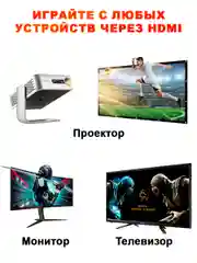 Смарт ТВ приставка DGMedia S5 Android 10, Allwinner H313, 2/8 Гб, Wi-Fi, 4K