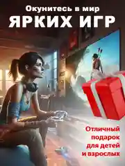 Смарт ТВ приставка DGMedia S5 Android 10, Allwinner H313, 2/8 Гб, Wi-Fi, 4K