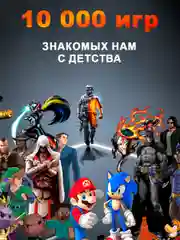 Смарт ТВ приставка DGMedia S5 Android 10, Allwinner H313, 2/8 Гб, Wi-Fi, 4K