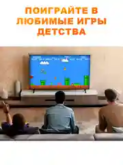 Смарт ТВ приставка DGMedia S5 Android 10, Allwinner H313, 2/8 Гб, Wi-Fi, 4K