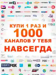 Смарт ТВ приставка DGMedia S5 Android 10, Allwinner H313, 2/8 Гб, Wi-Fi, 4K