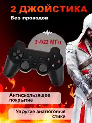 Смарт ТВ приставка DGMedia S5 Android 10, Allwinner H313, 2/8 Гб, Wi-Fi, 4K
