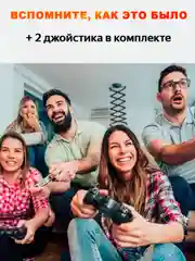 Смарт ТВ приставка DGMedia S5 Android 10, Allwinner H313, 2/8 Гб, Wi-Fi, 4K