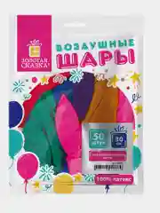 Шары воздушные "Золотая сказка", 12"(30см), комплект 50 шт., металлик, ассорти 10 цв.