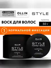 Воск для укладки волос OLLIN PROFESSIONAL STYLE, нормальной фиксации, 50 г