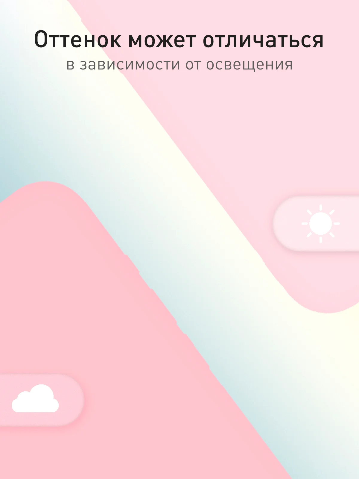 Розовый чехол для Google Pixel 9 Pro силиконовый ROSCO матовый тонкий с бортиком- защитой камер