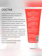 Маска для окрашенных волос OLLIN PROFESSIONAL CARE Color & shine save, 200 мл