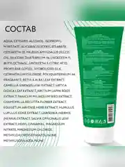 Маска для восстановления волос OLLIN PROFESSIONAL CARE, 200 мл