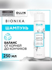 Шампунь для волос OLLIN PROFESSIONAL BIONIKA Баланс от корней до кончиков, 250 мл