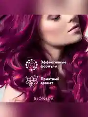 Шампунь против выпадения волос OLLIN PROFESSIONAL BIONIKA Энергетический, 750 мл