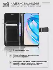 Черный чехол-книжка с магнитной застежкой для HONOR X8a (Хонор Х8А)